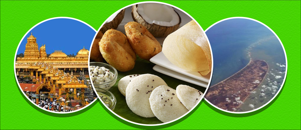 Tamil Nadu places to visit
