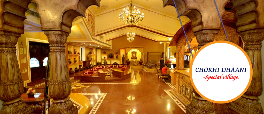 Choki Dhaani