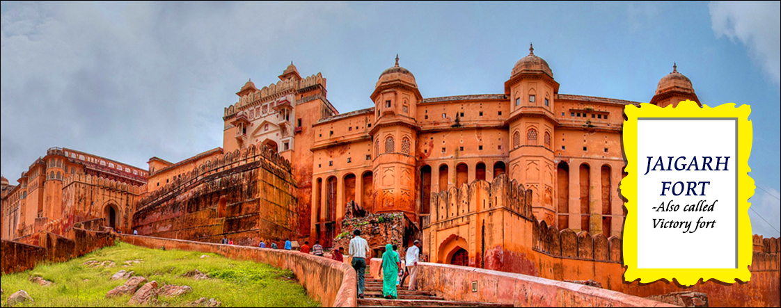 Jaigarh fort