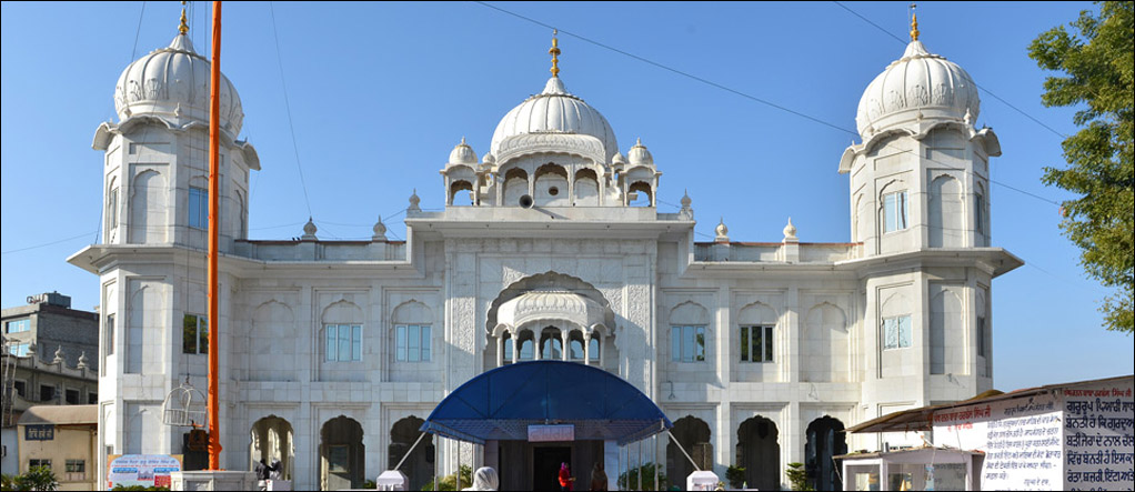 Nada sahib