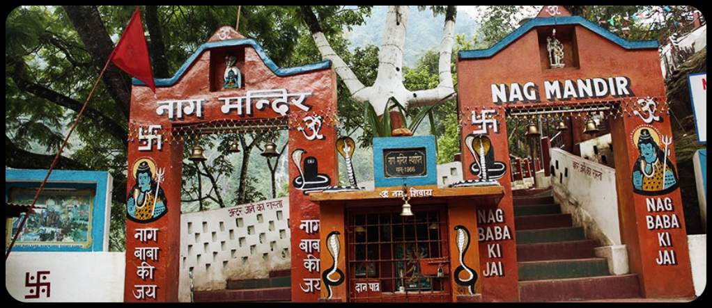 Nag devta temple mussoorie
