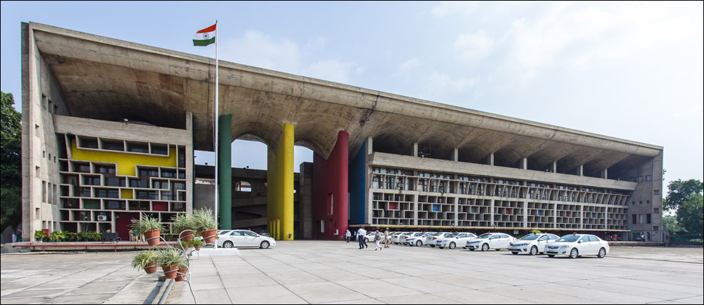 capital complex