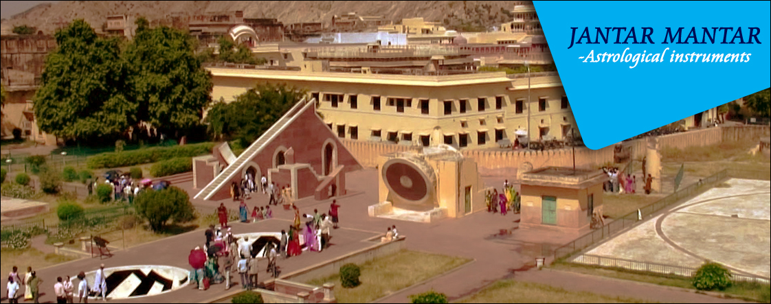 Jantar Mantar