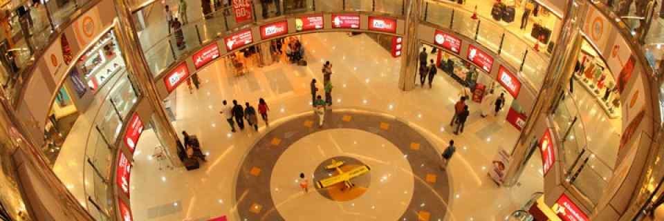Lulu Mall