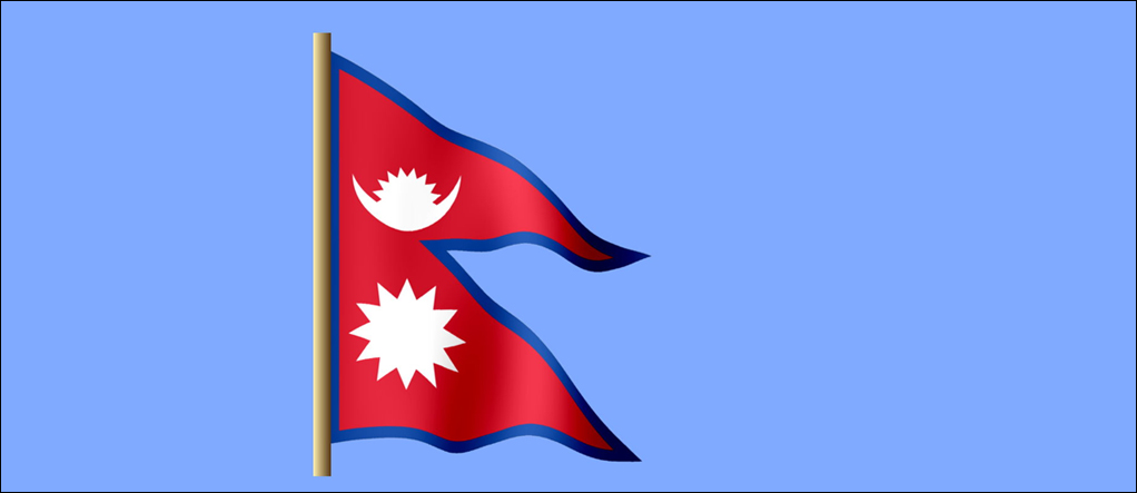 Nepal Flag