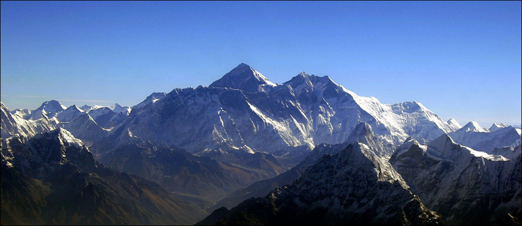 Sagarmatha