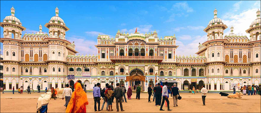 Janakpur Nepal