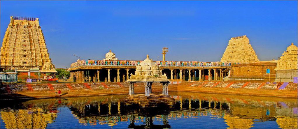 Ekambareswarar Temple
