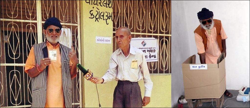 polling station