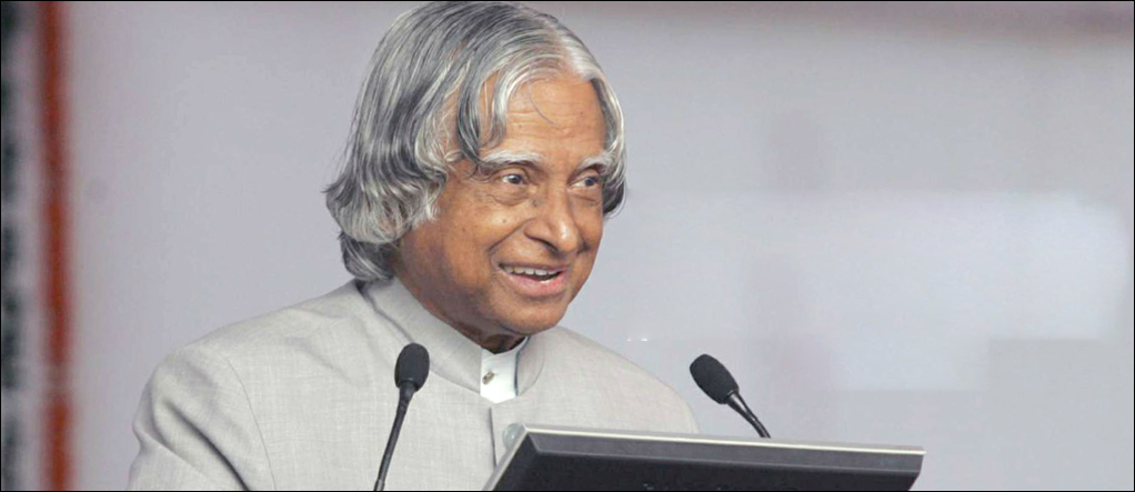 Abdul Kalam Science Day