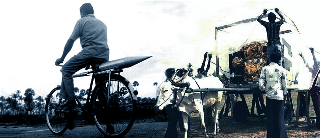 India's first rocket 
