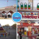 7 Unconventional and Strange Temples Worth Visiting- Explore unusual temples in India